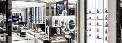 La cosm&eacute;tica &lsquo;premium&rsquo; contin&uacute;a capitalizando el &lsquo;lipstick effect&rsquo; y crece un 15% en 2022 