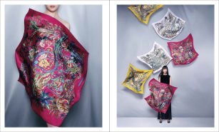 Los estampados de Dior, enfrascados en un libro