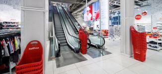 Half Price, a por Espa&ntilde;a: la cadena polaca &lsquo;ata&rsquo; diez aperturas m&aacute;s en el pa&iacute;s