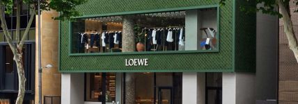 Loewe crece en Asia y lleva a Se&uacute;l su nuevo concepto de tienda 