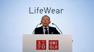 El fundador de Uniqlo, tambi&eacute;n a por el ladrillo: 300 millones por un edificio en Mil&aacute;n