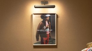 Resumen de la semana: De Puyol en The Animals Observatory a los resultados de El Corte Ingl&eacute;s