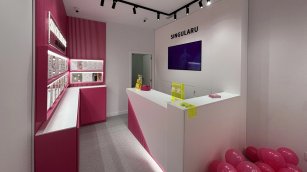 Singularu abre &lsquo;flagship&rsquo; en Madrid y eleva su presencia en la capital a catorce tiendas