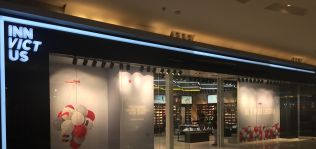 Tommy Hilfiger se sigue afianzando en Latinoam&eacute;rica: abre nueva tienda en Medell&iacute;n