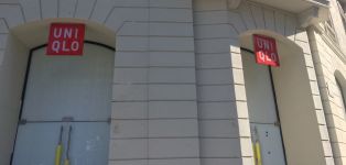 Uniqlo pone fecha a su desembarco en Espa&ntilde;a: 20 de septiembre