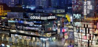 Confinamientos, menos online y sobrestock: por qu&eacute; Adidas se ha desplomado un 35% en China