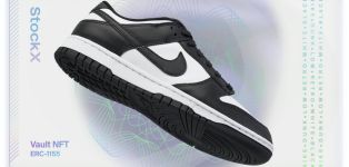 StockX se encara a Nike y alega que la empresa &ldquo;carece de comprensi&oacute;n sobre los NFT&rdquo;