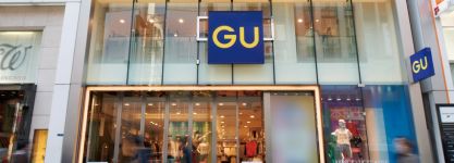 Fast Retailing lleva su marca GU a Occidente con un &lsquo;pop up&rsquo; en Nueva York