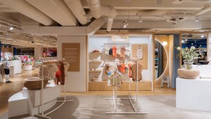 H&M, cada vez m&aacute;s &lsquo;premium&rsquo;: apuesta por infantil y se al&iacute;a con Galeries Lafayette