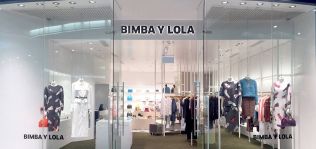 2018, el a&ntilde;o en que Bimba y Lola &lsquo;burl&oacute;&rsquo; a los fondos de inversi&oacute;n