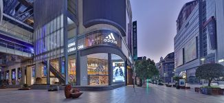 Adidas, acusada de &lsquo;greenwashing&rsquo;: una sentencia le obliga a retirar sus &lsquo;claims&rsquo;
