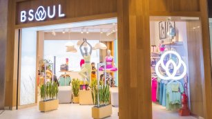 El gigante chileno Forus inicia el desarrollo en Espa&ntilde;a de su marca BSoul