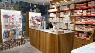 C&oacute;ndor cae un 7% en 2024 y mira a las tiendas propias para volver a crecer