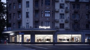 Desigual, fase 2 de la transformaci&oacute;n: nuevo plan estrat&eacute;gico hasta 2029 para volver a crecer
