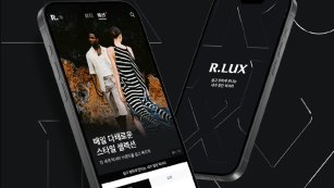 Farfetch se al&iacute;a con Coupang para su lanzamiento en Corea del Sur