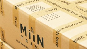 Miin Cosmetics gana m&uacute;sculo log&iacute;stico: suma un almac&eacute;n de 4.600 metros cuadrados en Barcelona