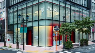 Shiseido sale de p&eacute;rdidas en el primer trimestre y cierra con 22,4 millones de euros