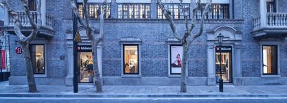 Lululemon dispara ventas y beneficio en los nueve primeros meses y vuelve a elevar previsiones