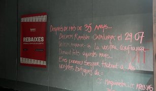 Eseoese releva a Benito Sports, que cierra su histórico ‘flagship’ en Rambla Catalunya