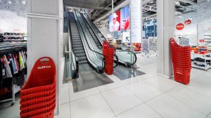 Half Price pisa fuerte en España: quince tiendas en 12 meses en terreno abonado para el outlet