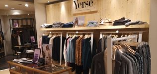 Yerse avanza en el extranjero: entra en Galeries Lafayette