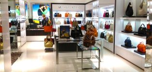 Capri impulsa sus ventas un 17% en el segundo trimestre