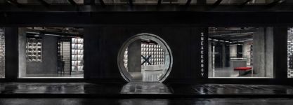 Frasers vuelve a salir de compras y rescata la cadena de calzado deportivo Sneakerboy