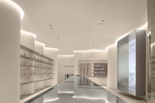 L&rsquo;Or&eacute;al invierte en la marca china de fragancias To Summer