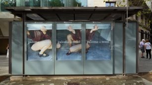 Paloma Wool, salto adelante en retail: primera tienda en Barcelona en la Diagonal