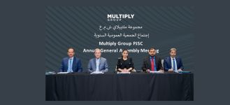 Quién es Multiply Group, el fondo emiratí que controlará Tendam