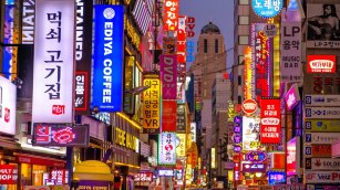 Corea del Sur: disciplina, datos y diseño en el mercado más sofisticado de Asia