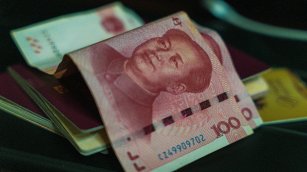 El IPC de China sube al 0,7% en noviembre y marca máximos de 21 meses