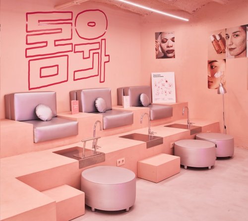 Todo al rosa en Miin Cosmetics