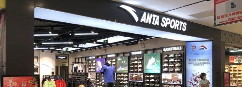 Anta reorganiza su c&uacute;pula y nombra dos co consejeros delegados