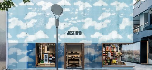 Aeffe reduce ventas, pero vuelve al negro en 2024 tras la venta de la cosm&eacute;tica de Moschino