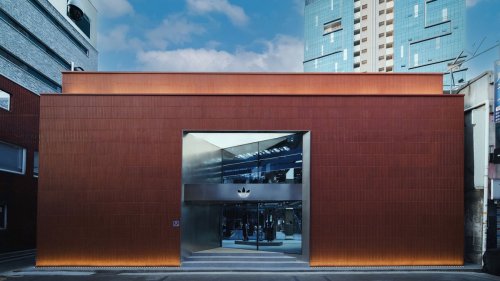 Adidas: Bank of America advierte sobre el retroceso del gigante por el &lsquo;pinchazo&rsquo; del deporte