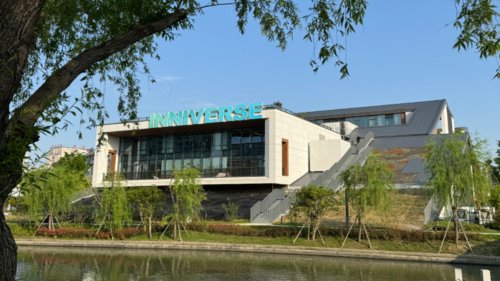 La china Neo DigiTex abre oficinas en Barcelona para su plataforma Inniverse