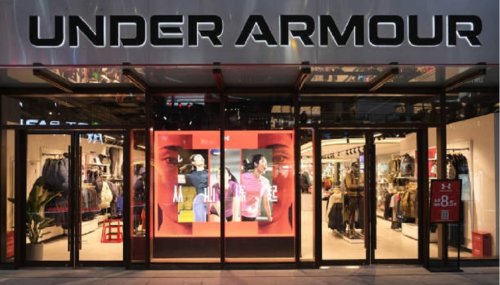 Under Armour reorganiza su c&uacute;pula y nombra a una nueva consejera delegada