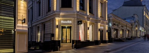 Inditex ultima la venta de su negocio en Rusia al grupo libanés Azadea