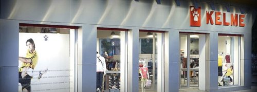 La distribuidora de Kelme en España pacta con los acreedores y sale de concurso